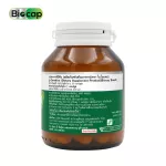 L-Carnitine Biocap L-Carnitine L-Carnitine LCARNITINE LCARNINITINE