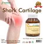 Shark cartilage x 1 bottle of Morochak Cartilage Morikami Laboratories x 30 Capsules.