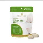 Green Treeบล็อคไขมันใหม่ล้างไขมันเก่า