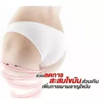 Capsicum plusสารสกัดจากพริกเร่งการเผาผลาญไขมัน ช่วยลดการสะสมไขมันส่วนเกิน ลดคอเลสเตอรอล เพิ่มประสิทธิภาพในการลดน้ำหนักดียิ่งขึ้น