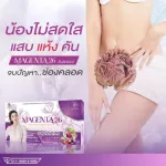 Mana 26, 4 boxes, plus 2