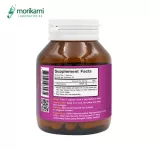 Alphal Alanine x 1 bottle of Mori Kami Labrathorn L-Phenylalanine Morikami Laboratories L-Fenil Alane