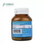 Spirulina x 1 Morulina X 1 Morulina X 1 Morulina x Spirikami Spirulina Seaweed Gold Seaweed