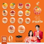 แสลนดาร์ ดริงค์ ตรา ปนันชิตา 4 แถม 2