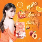 Ladda Drink, Tamanchita