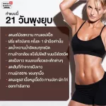 ‼ ️ 1 free 1‼ ️ Helps to burn 5 times Swiss Energy LCarnitine