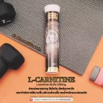 ‼ ️ 1 free 1‼ ️ Helps to burn 5 times Swiss Energy LCarnitine