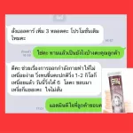 ‼ ️ Free delivery‼ ️ Helps to burn 5 times Swiss Energy LCarnitine