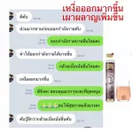 ‼ ️ Free delivery‼ ️ Helps to burn 5 times Swiss Energy LCarnitine