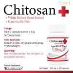 Chitosan extract from white beans Garcinia Extract x 1 bottle Garcinia Garcinia Camex Chitosan White Kidney Bean Garcinia Comex