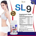 SL9 x 1 bottle of cactus extract, Garcinia, Kaito, white bean, green tea, coffee beans, not roasted, Inuvic Inuvic