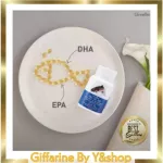 น้ำมันปลา ขนาด 500 มก. บรรจุ 90 แคปซูล