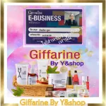 น้ำมันปลา ขนาด 500 มก. บรรจุ 90 แคปซูล