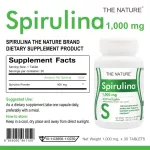 Spirulina, type x 1 bottle, spiral seaweed, detox, weight control Contributes to the Nature Spirulina Tablets The Nature.