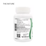 Spirulina, type x 1 bottle, spiral seaweed, detox, weight control Contributes to the Nature Spirulina Tablets The Nature.