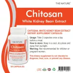 Kitozan, white bean extract x 1 bottle of flour, talcum tap, good body, weight control, The Nature Chitosan White Kidney Bean Extract the Nature