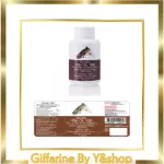 1,000 mg of fish oil contains 90 capsules