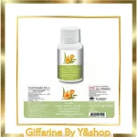 Ephin Ning Rose Oil, 500 mg, contains 90 capsules