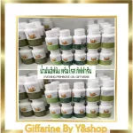 Ephin Ning Rose Oil, 500 mg, contains 90 capsules