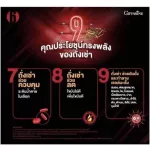 Giffarine Chong Cao Giffarinenow Cordyceps