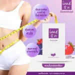 IME Download Download Download IME Download Clearing intestines helps to improve. Weight control Helps to reduce the abdomen