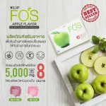 Drinks and brewing FOS Detox Phos Detox 5 sachets to help with the balance of excretion. Balance the body to be better, easy to eat