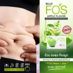 Drinks and brewing FOS Detox Phos Detox 5 sachets to help with the balance of excretion. Balance the body to be better, easy to eat