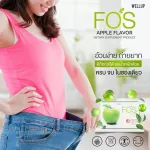 Free 1 piece of max. Detox intestines. FOS Detox Apple Scent Foss Detox 15 sachets/Genuine boxes