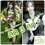 Buy 2, worth 30 % discount, detox, intestinal, FOS Detox, phosphol, detox supplement Five apple smell/genuine box