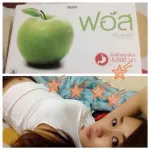 Buy 2, worth 30 % discount, detox, intestinal, FOS Detox, phosphol, detox supplement Five apple smell/genuine box