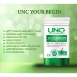 UNC, bone nourishing, knee, hair and skin