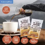Selling well !! Free delivery !! High Way Marine Coffee Hi Whey Marine Coffee protein controls weight, taking care of low fat shapes, collagen from sea fish. 1 box/10 sachets/1,320 baht