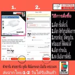 Standard high quality mobile batteries TIS. Future Battery Huawei model Nova2i, Nova3i, Nova3e, Nova4, Nova5, Nova5T, Nova7i