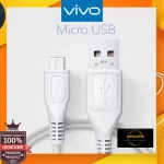 Of all 2A charging cables, authentic brands, OPPO VIVO Huawei Samsung, the authentic center of the machine, emphasizing quality and 1 year warranty.