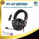 Creative Sound Blasterx H7 Tournament Edition Games Headphones Sound System 7.1 1 year Thai Centers
