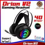 หูฟังเกมมิ่ง Neolution E-Sport รุ่น Orion V2 Gaming Headset
