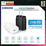 Fast charging head, Samsung Super Charge 25w, fast charging, fast charging for A80 A51 A71 A52 A72 Note10 Note20 S20 S21