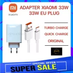 Xiaomi 33W, a genuine charging cable support set supports Turbo Charge/Quick Charge for Mi 10TPRO/9/7/8 Lite/9SE/Note 7, Poco Phone F1 MAX.