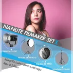Nanlite - Filmmaker Set X ประกันศูนย์ไทย