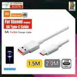 Quick charging cable Xiaomi Typec 6A 1.5 meters 2 meters. Quick charger, fast charging support, Turbo Charge Mi Redmi Note10 Note10s Mi11TPro MI11T Note11 Note9s Pocox3.