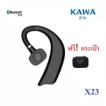 Bluetooth headphones 5.0 kawa model X23. Stop -end battery continuously 20 hours.