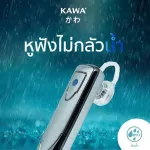 Kawa Bluetooth Bluetooth headphones, M3, endurance batteries, continuous talk 24 hours, waterproof, Bluetooth touch system 5.0, listen to 2 ears