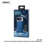 Power bank, backup battery, Remax RPP-189, battery capacity 20000mAh. 5A, fast charging 22.5w, supports PD 20W charging, 2 in1 charging cables.