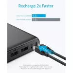 Compact 26800MAH Agency Bank Backup Battery Micro USB + Powercore 26800 Portable Charger (Anker®)