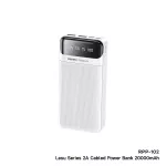 Power bank model RPP-102 backup battery capacity 20000mAh. Powerbank fast charging cable 3, portable LED screen