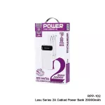 Power bank model RPP-102 backup battery capacity 20000mAh. Powerbank fast charging cable 3, portable LED screen