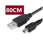 OTG สายชาร์จและส่งข้อมูล หัวเป็น Micro usb ออก USB 2.0 ชาร์จลำโพง mp3 mp4 สายยาว 80 ซม.