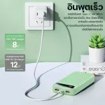 Power bank model RPP-521 Powerbank Backup Battery Standard TIS. 20000mAh capacity, fast charging