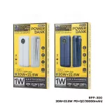 Backup battery model RPP-300 Power Bank 10000mAh capacity, fast charging 22.5w PD+QC Powerbank 1 USB channel, fast charging and built -in cable