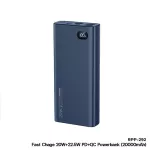 Power bank model RPP-292 capacity 20000mAh, fast charge, PD20W+QC22.5W Powerbank. Backup battery has fast charging compartments. And have a battery telling